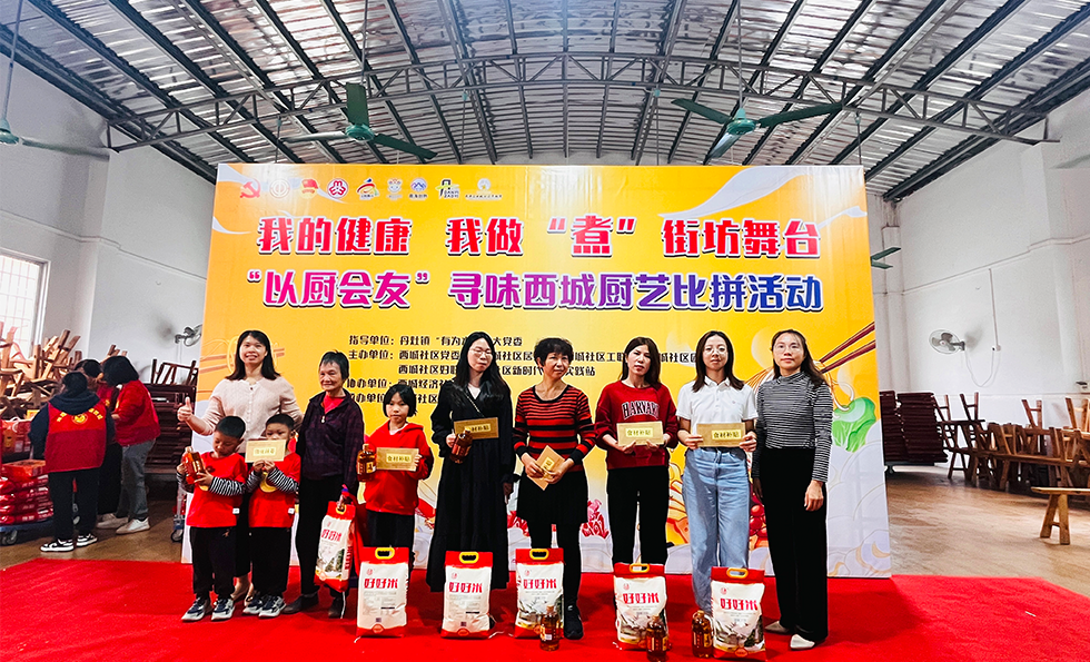 MK����(MKsports����)�ɷݹ�˾ - Mk Sports