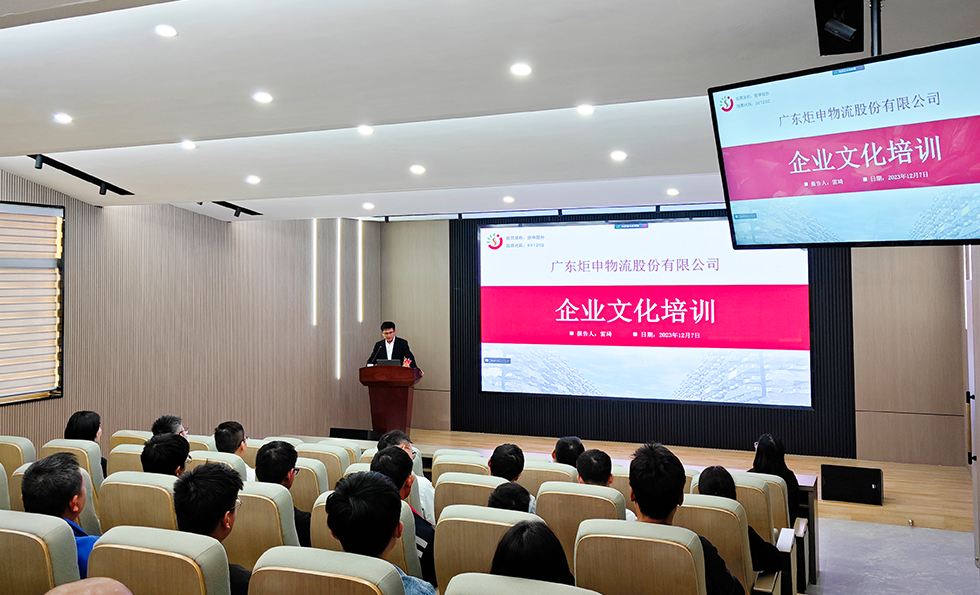 MK����(MKsports����)�ɷݹ�˾ - Mk Sports