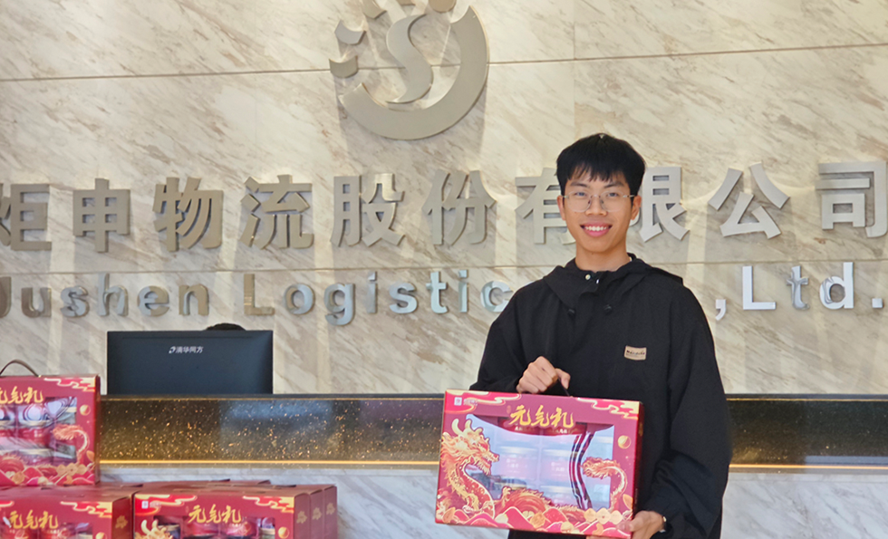 MK����(MKsports����)�ɷݹ�˾ - Mk Sports