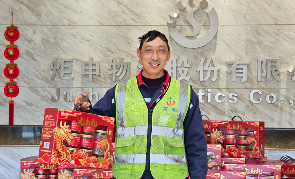 MK����(MKsports����)�ɷݹ�˾ - Mk Sports