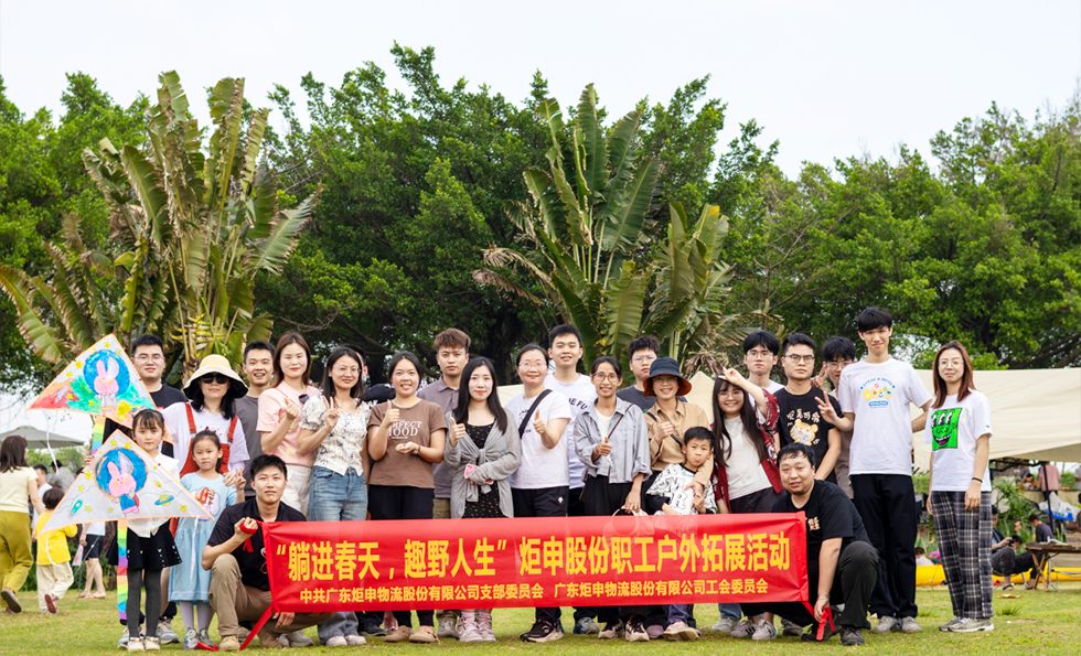 MK����(MKsports����)�ɷݹ�˾ - Mk Sports