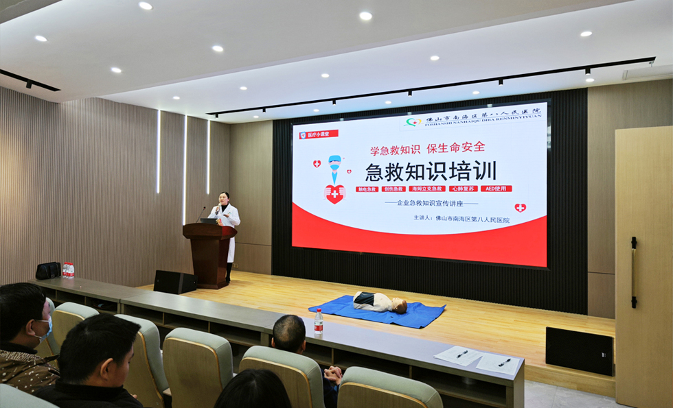 MK����(MKsports����)�ɷݹ�˾ - Mk Sports