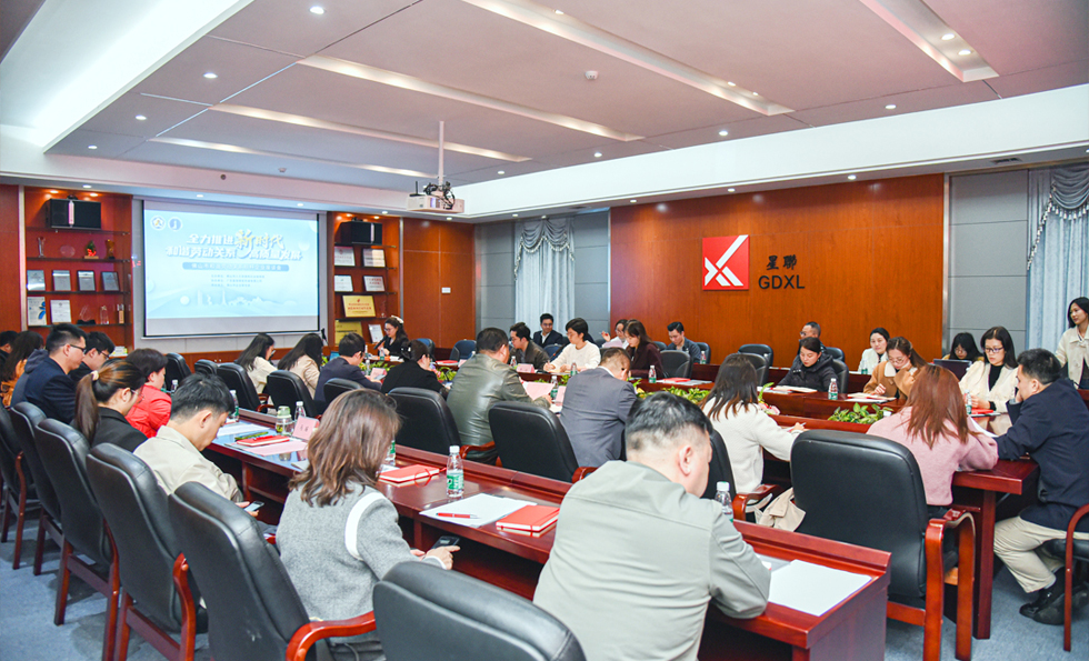 MK����(MKsports����)�ɷݹ�˾ - Mk Sports