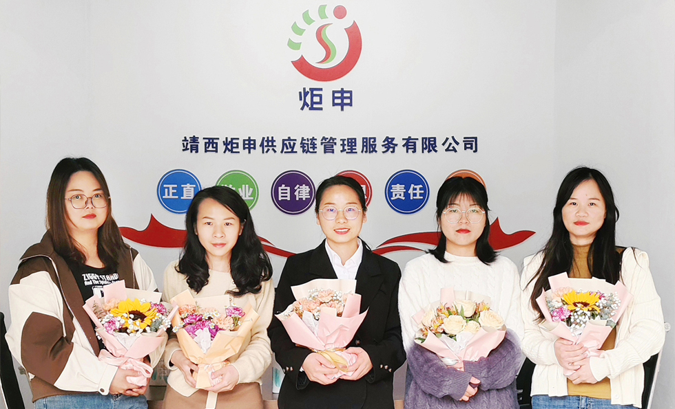 MK����(MKsports����)�ɷݹ�˾ - Mk Sports