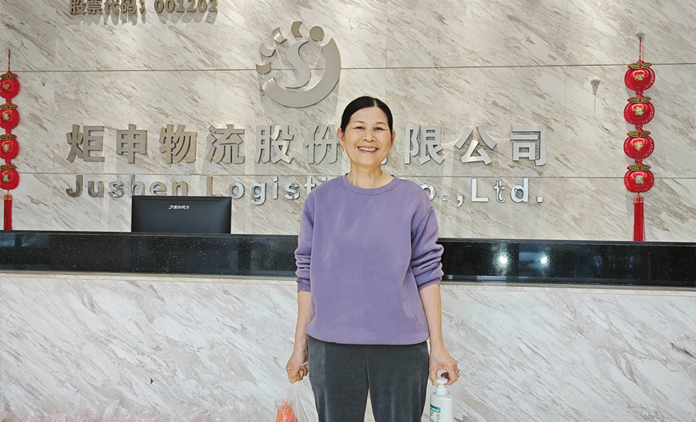 MK����(MKsports����)�ɷݹ�˾ - Mk Sports