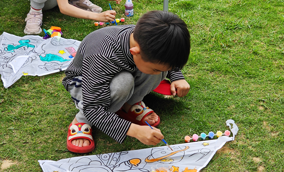 MK����(MKsports����)�ɷݹ�˾ - Mk Sports