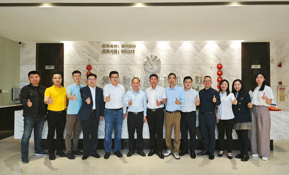 MK����(MKsports����)�ɷݹ�˾ - Mk Sports