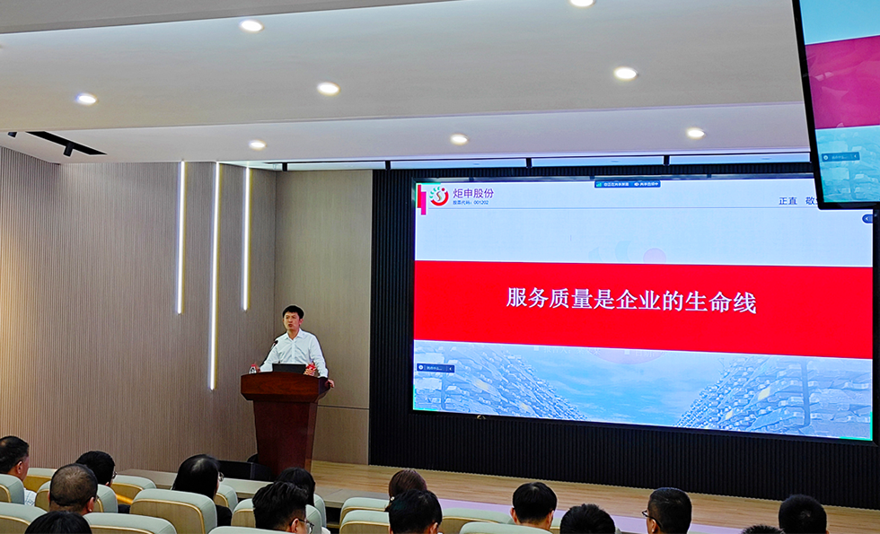 MK����(MKsports����)�ɷݹ�˾ - Mk Sports