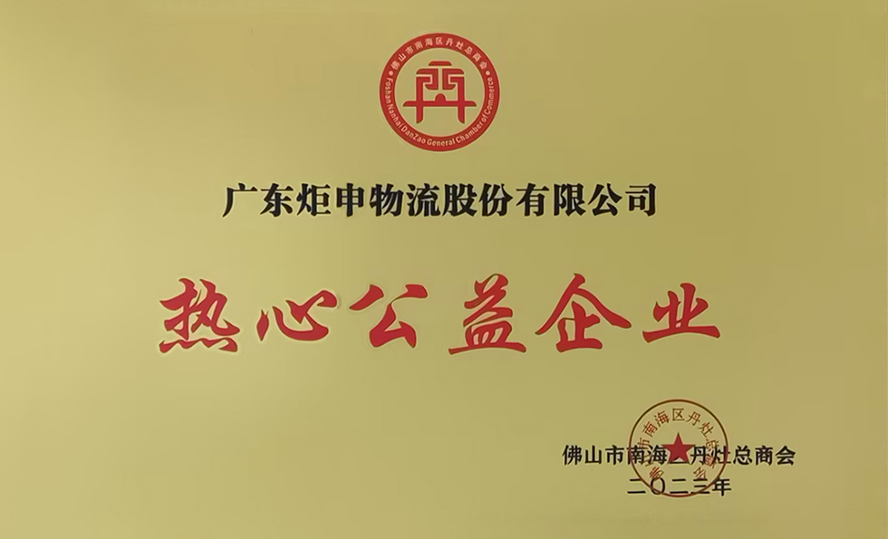 MK����(MKsports����)�ɷݹ�˾ - Mk Sports