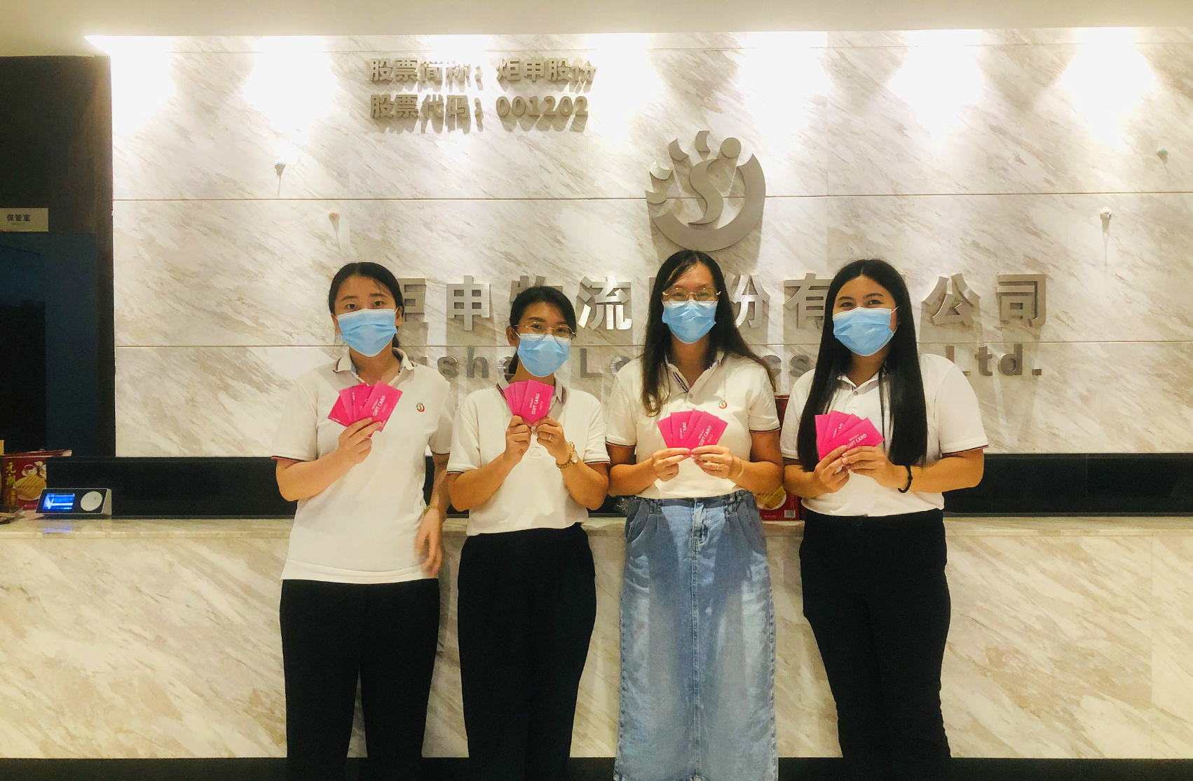 MK����(MKsports����)�ɷݹ�˾ - Mk Sports