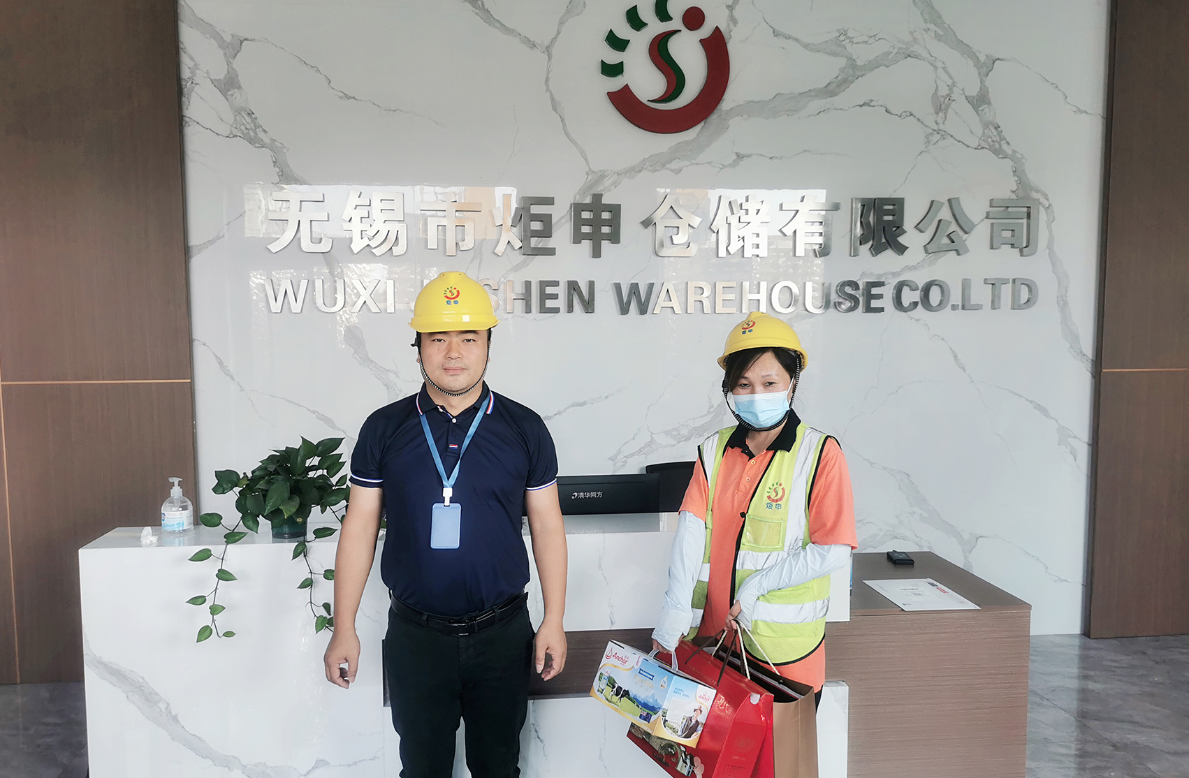 MK����(MKsports����)�ɷݹ�˾ - Mk Sports