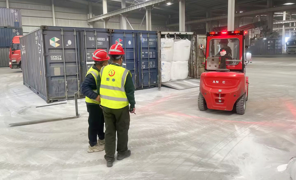 MK����(MKsports����)�ɷݹ�˾ - Mk Sports