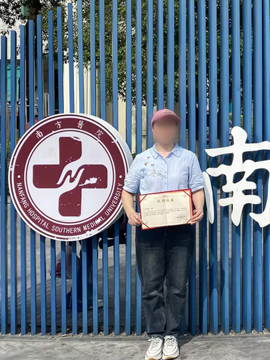 MK����(MKsports����)�ɷݹ�˾ - Mk Sports