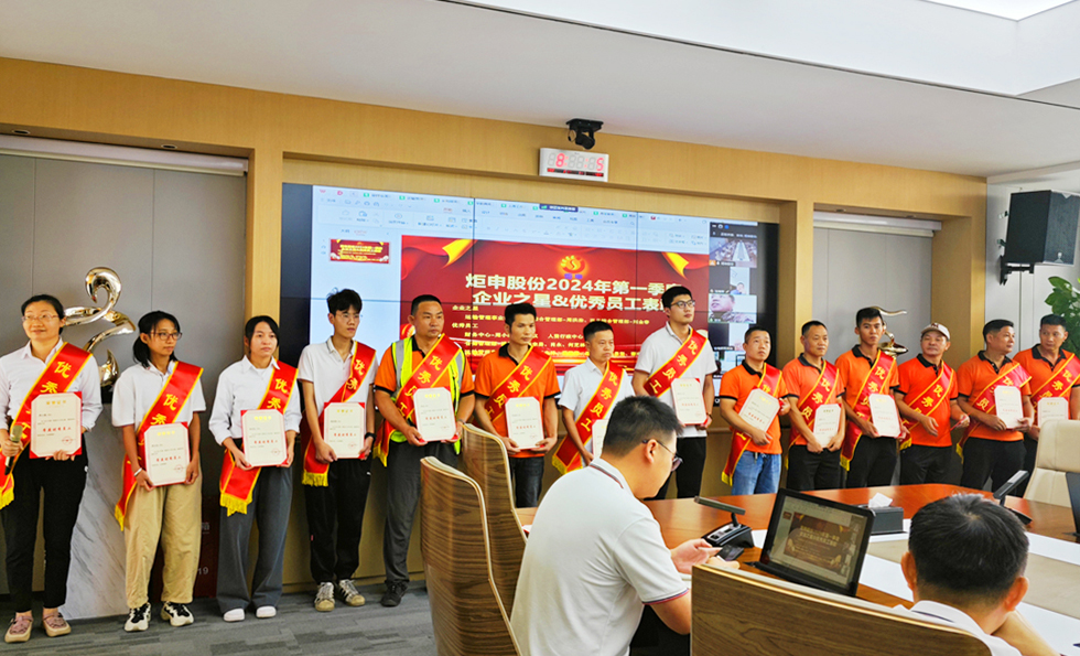 MK����(MKsports����)�ɷݹ�˾ - Mk Sports