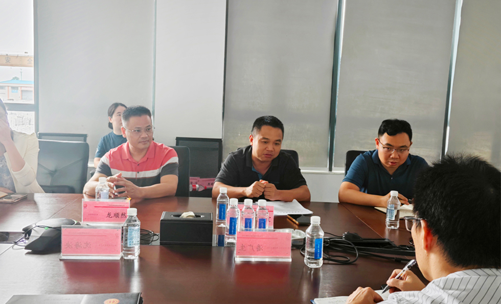 MK����(MKsports����)�ɷݹ�˾ - Mk Sports