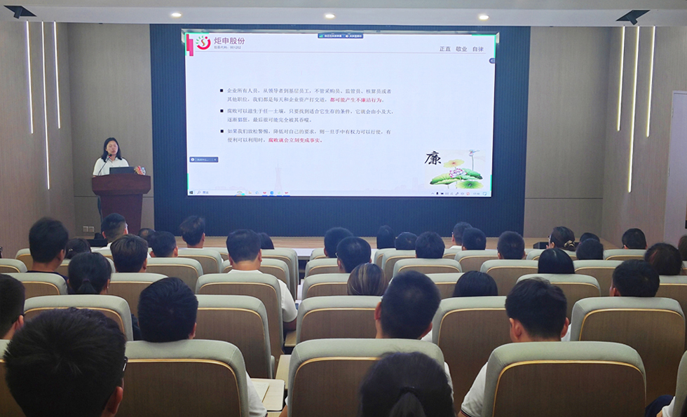 MK����(MKsports����)�ɷݹ�˾ - Mk Sports