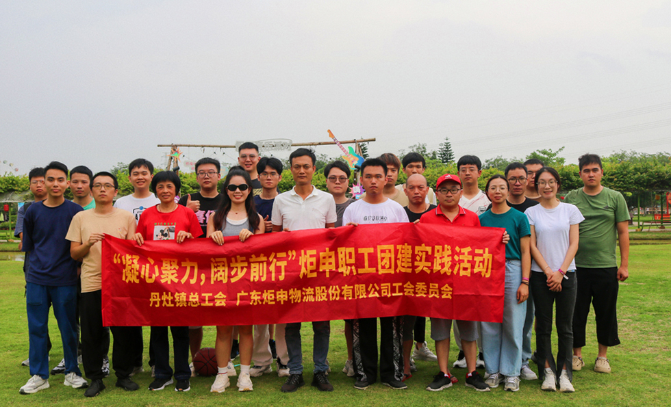 MK����(MKsports����)�ɷݹ�˾ - Mk Sports