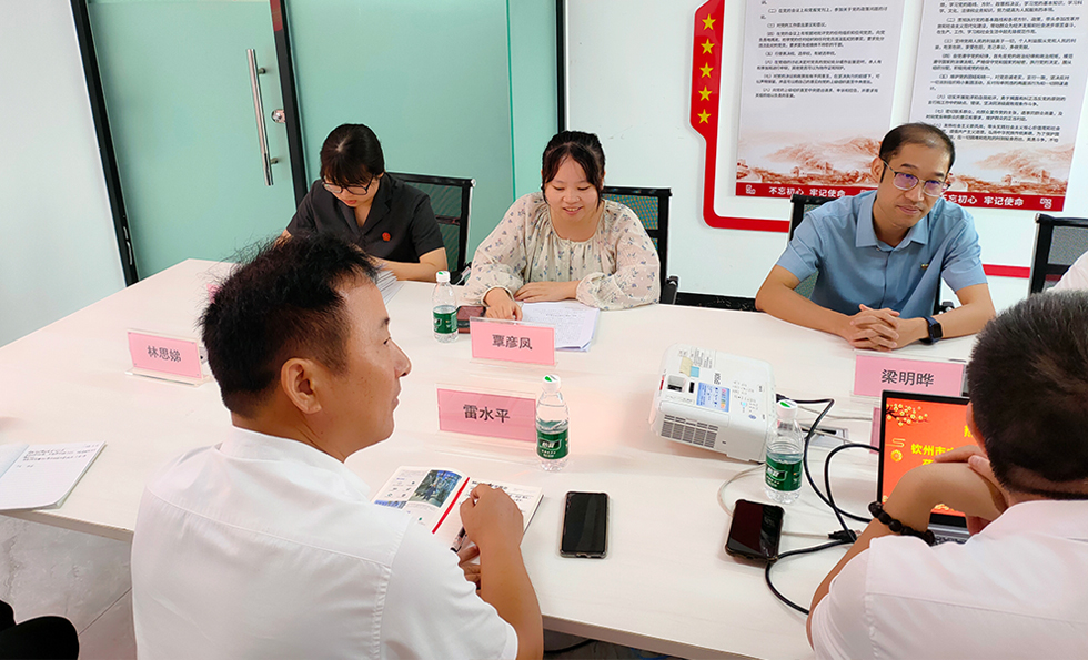 MK����(MKsports����)�ɷݹ�˾ - Mk Sports