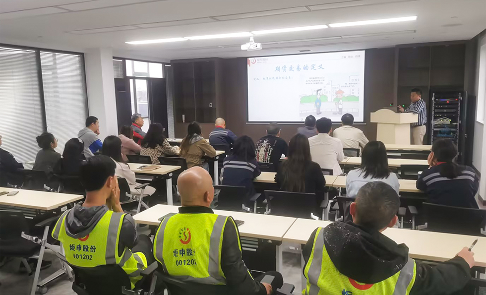 MK����(MKsports����)�ɷݹ�˾ - Mk Sports