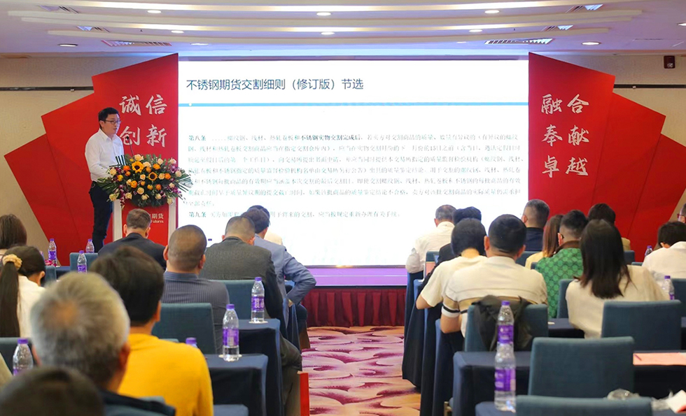 MK����(MKsports����)�ɷݹ�˾ - Mk Sports