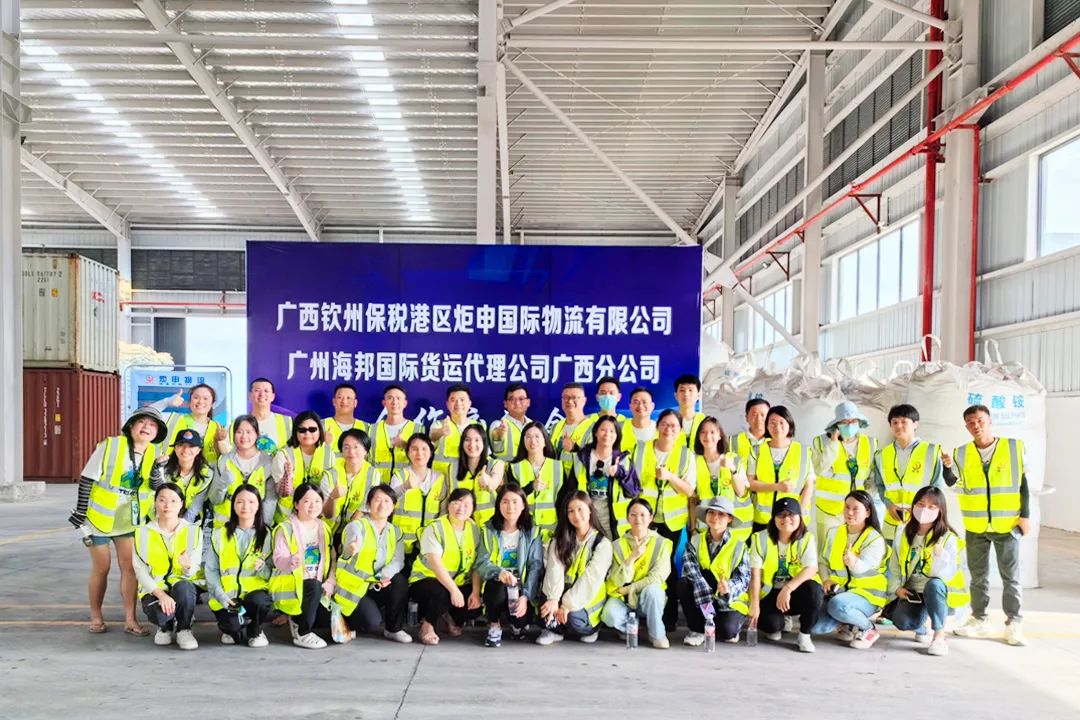 MK����(MKsports����)�ɷݹ�˾ - Mk Sports