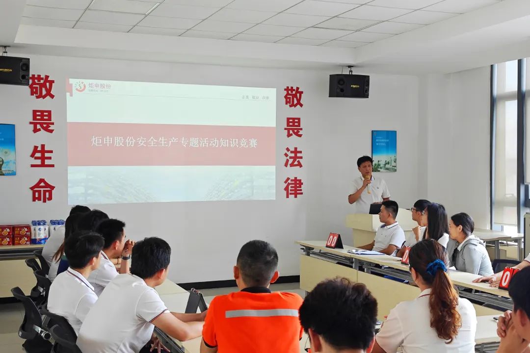 MK����(MKsports����)�ɷݹ�˾ - Mk Sports