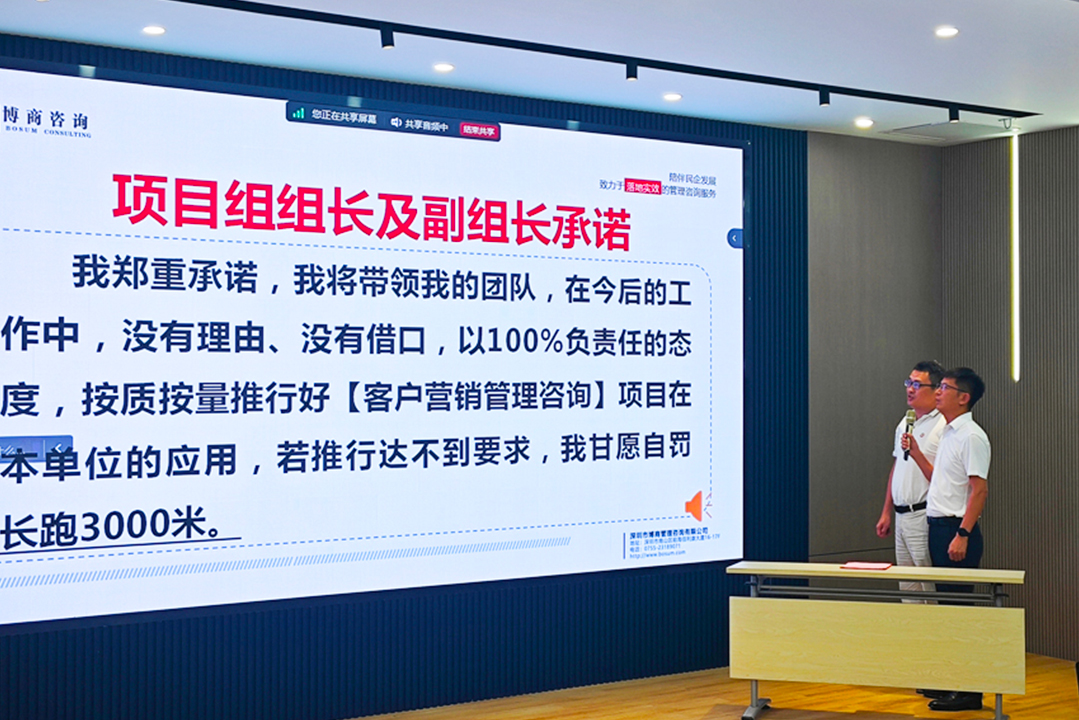 MK����(MKsports����)�ɷݹ�˾ - Mk Sports