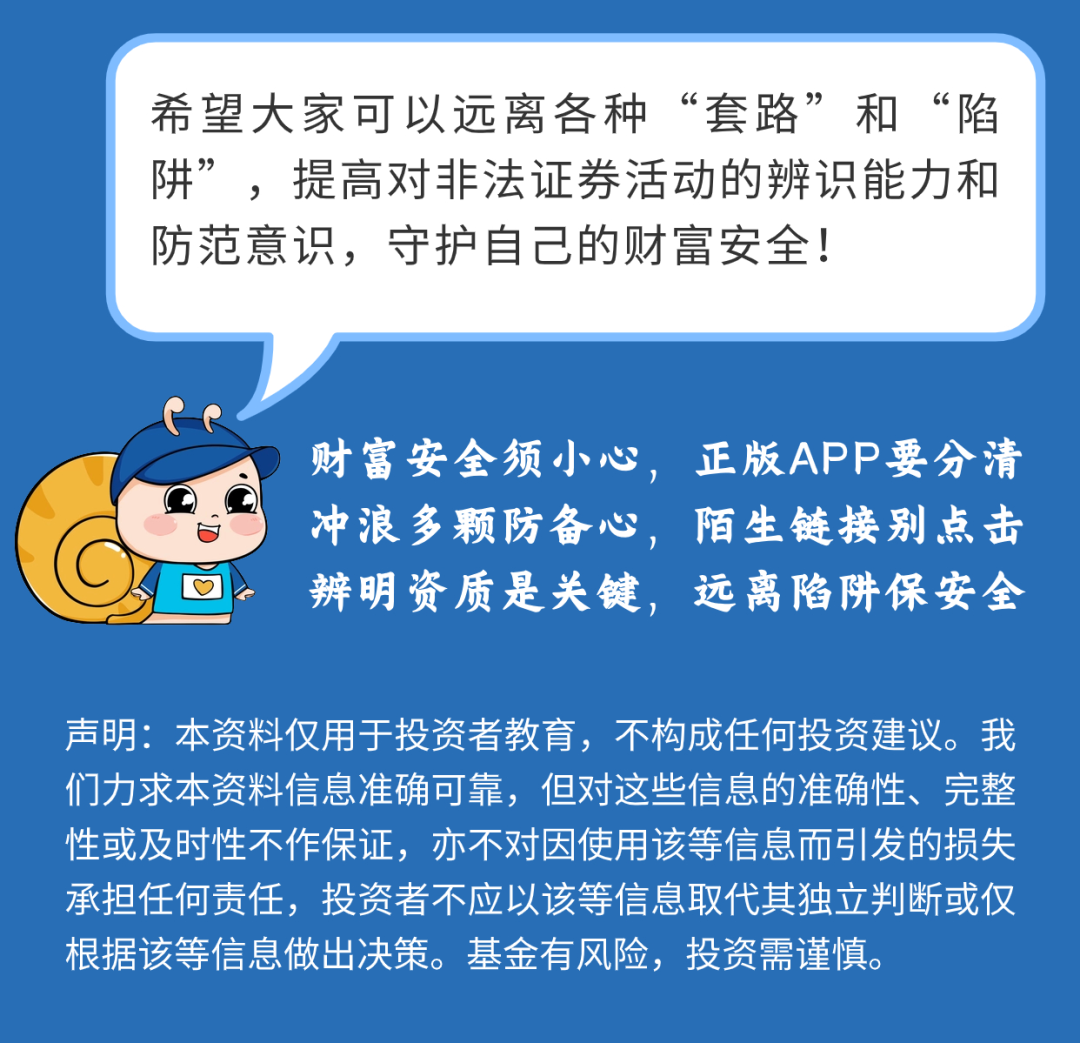 MK����(MKsports����)�ɷݹ�˾ - Mk Sports