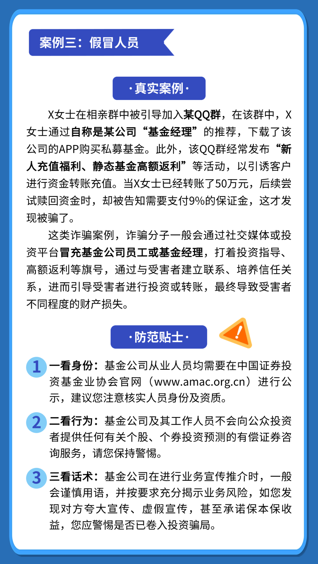 MK����(MKsports����)�ɷݹ�˾ - Mk Sports