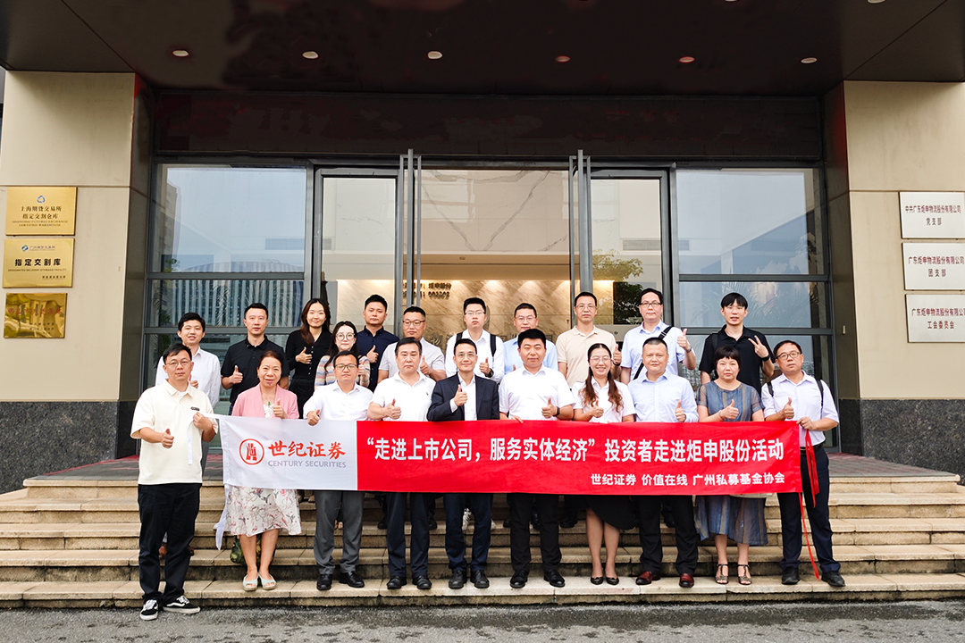 MK����(MKsports����)�ɷݹ�˾ - Mk Sports