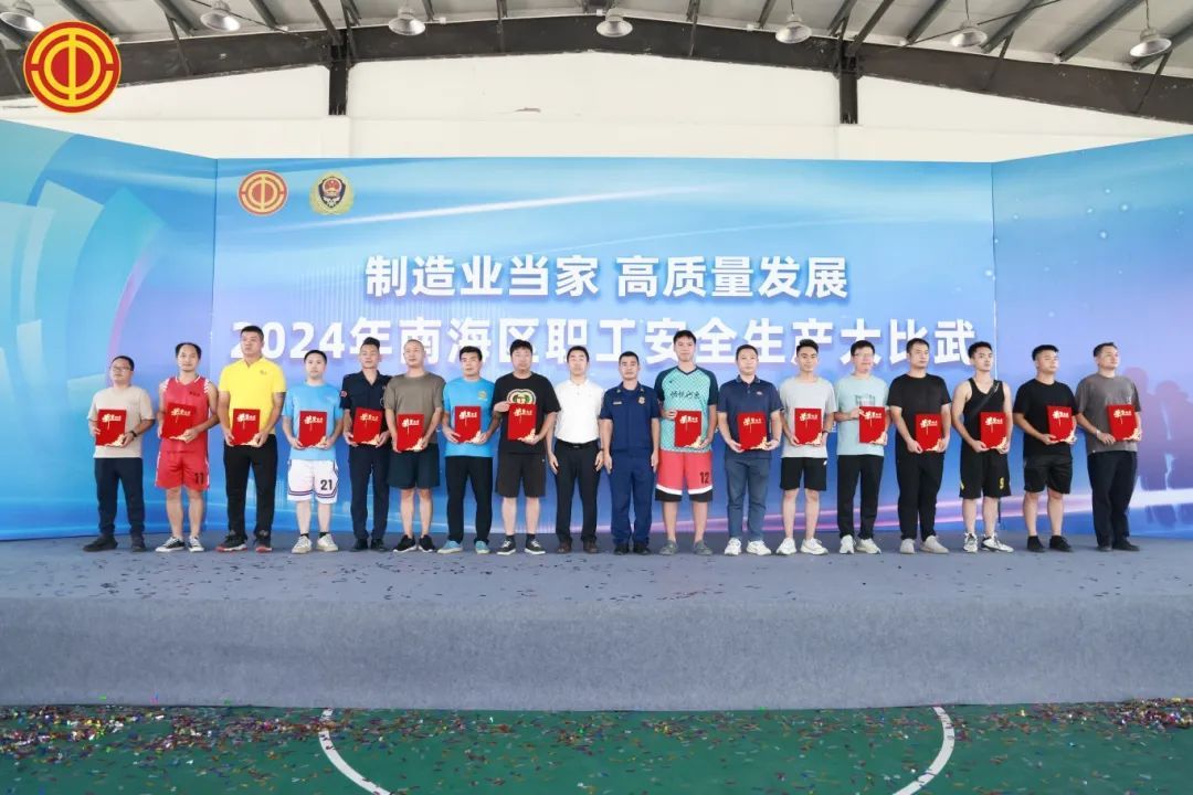 MK����(MKsports����)�ɷݹ�˾ - Mk Sports