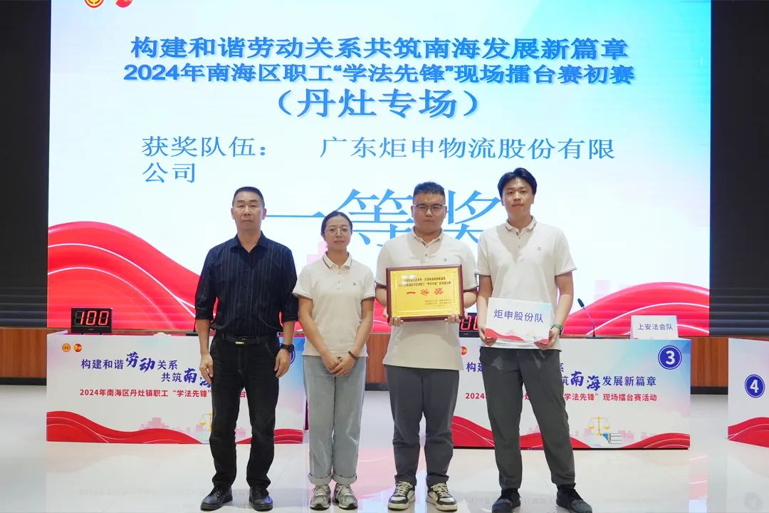 MK����(MKsports����)�ɷݹ�˾ - Mk Sports