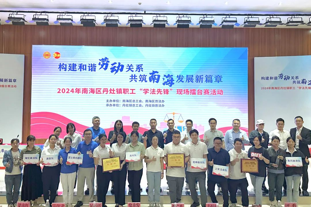 MK����(MKsports����)�ɷݹ�˾ - Mk Sports