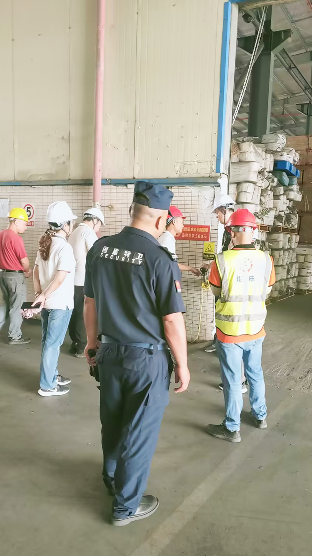 MK����(MKsports����)�ɷݹ�˾ - Mk Sports