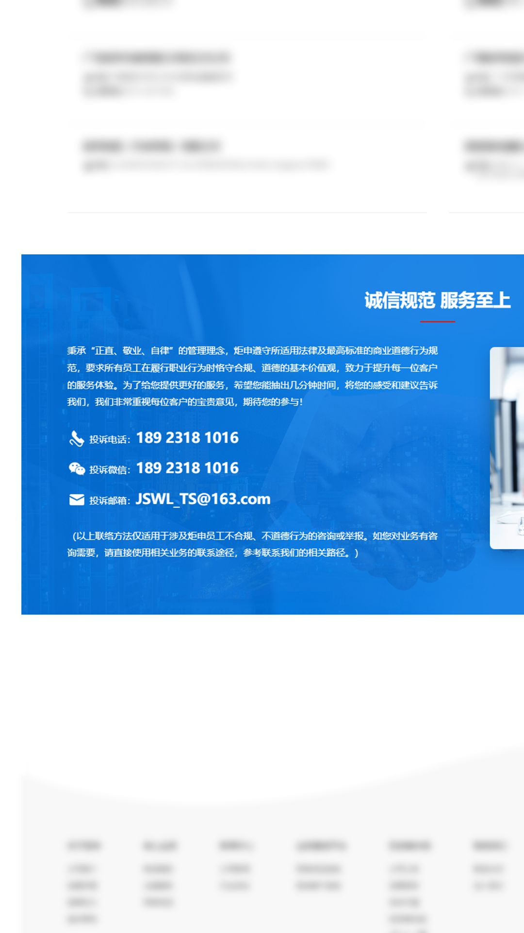 MK����(MKsports����)�ɷݹ�˾ - Mk Sports