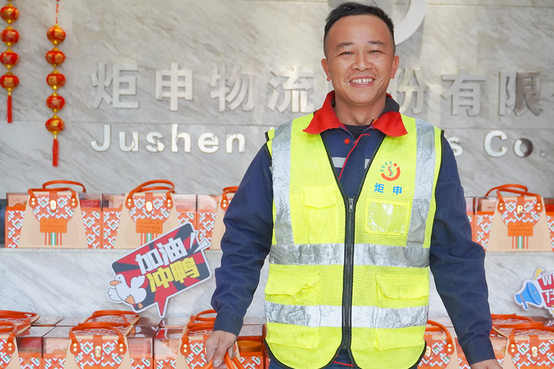 MK����(MKsports����)�ɷݹ�˾ - Mk Sports