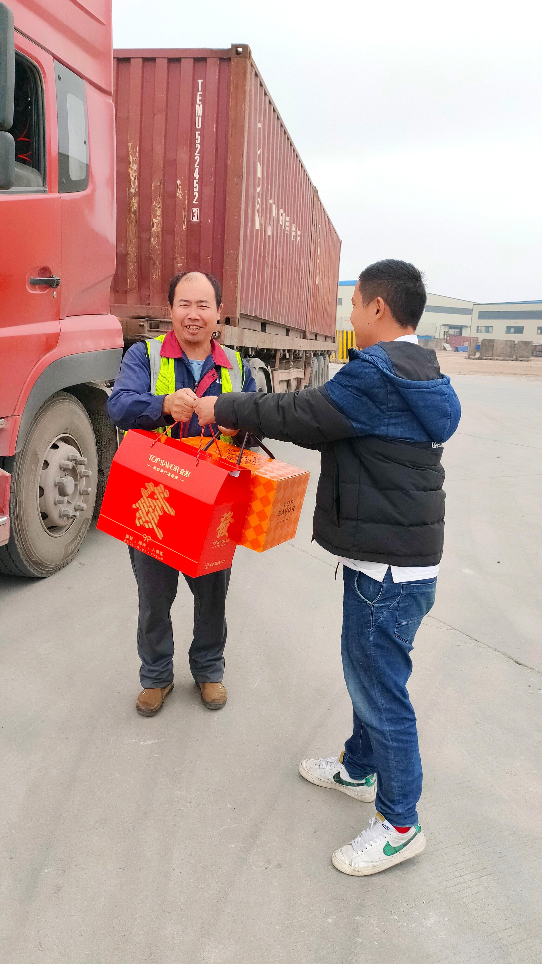 MK����(MKsports����)�ɷݹ�˾ - Mk Sports