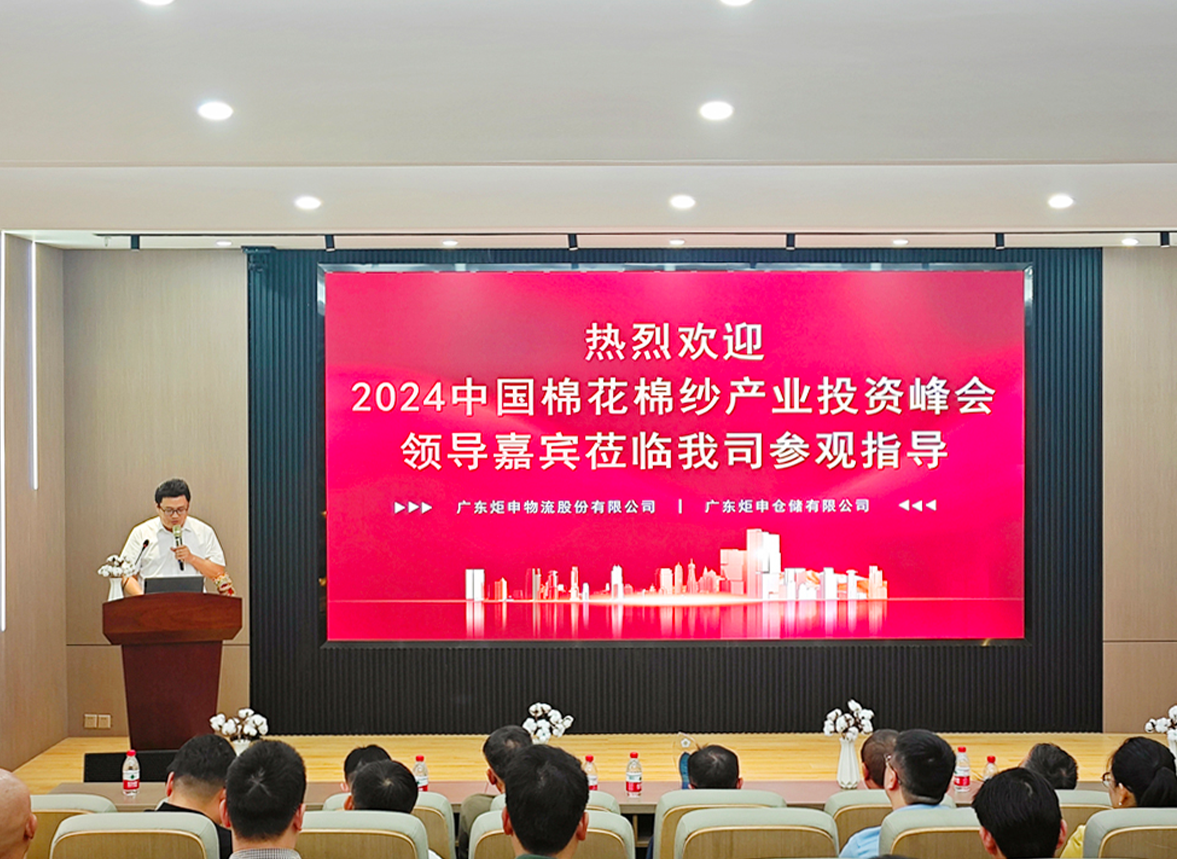 MKÌåÓý(MKsports¼¯ÍÅ)¹É·Ý¹«Ë¾ - Mk Sports