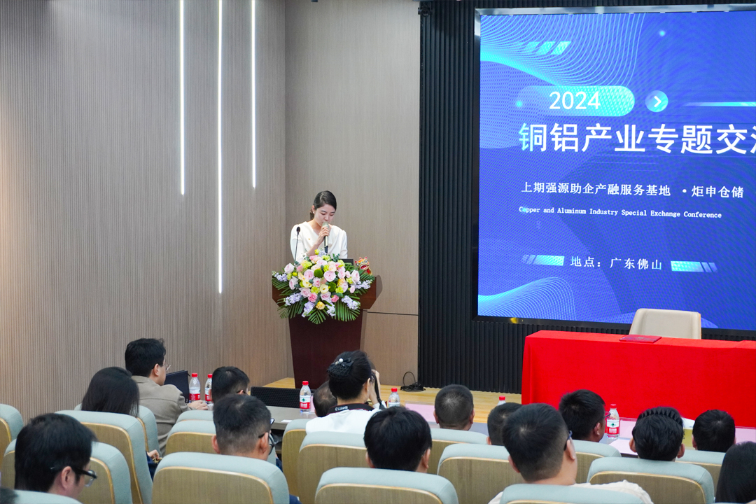 MK����(MKsports����)�ɷݹ�˾ - Mk Sports