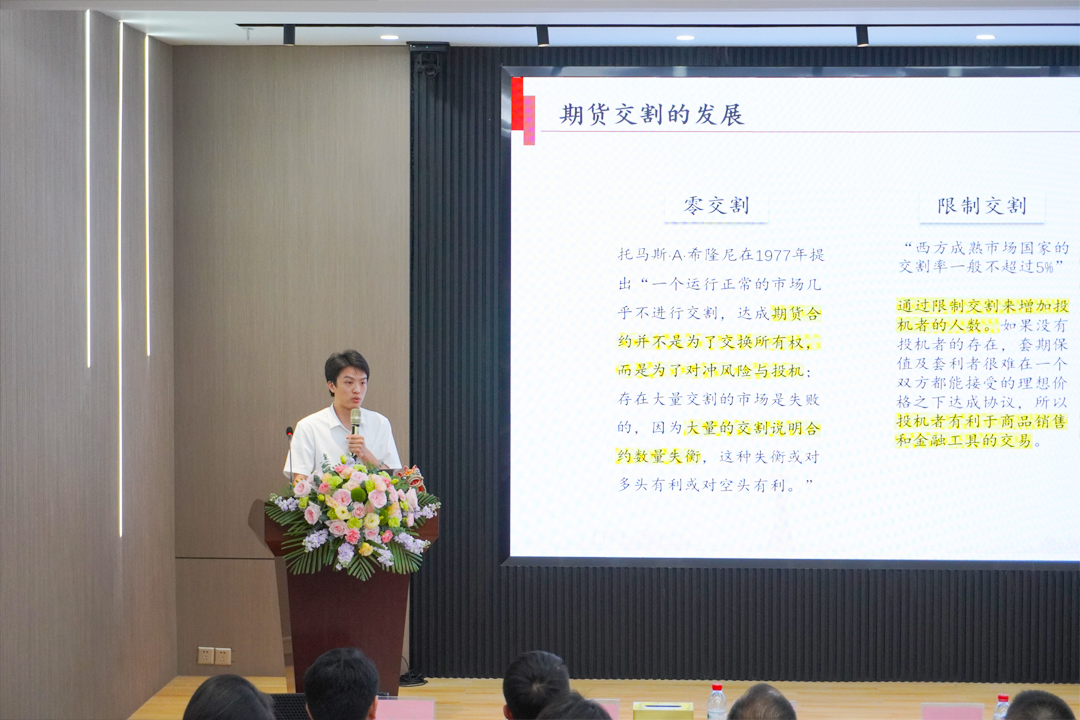 MK����(MKsports����)�ɷݹ�˾ - Mk Sports