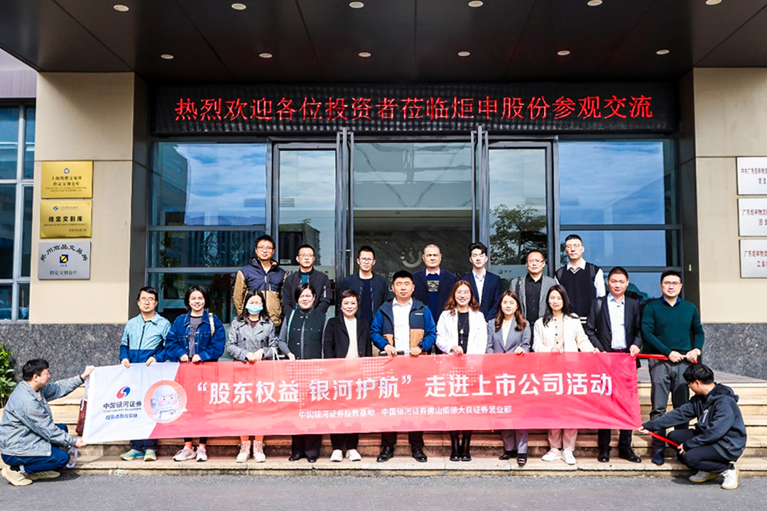 MK����(MKsports����)�ɷݹ�˾ - Mk Sports