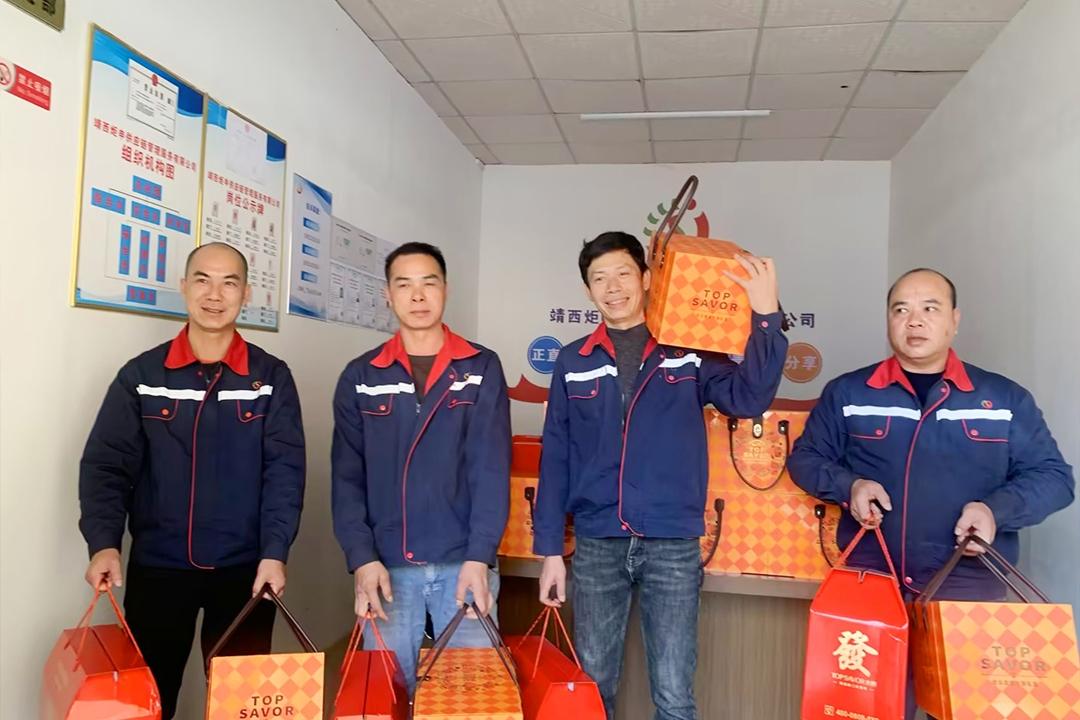 MK����(MKsports����)�ɷݹ�˾ - Mk Sports