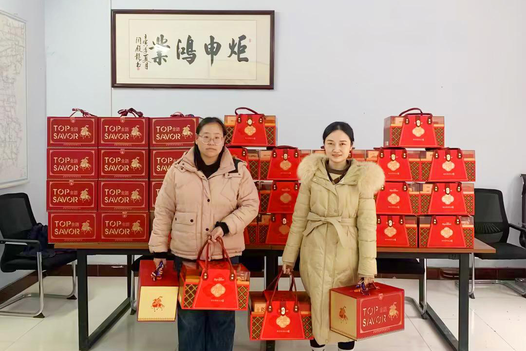 MK����(MKsports����)�ɷݹ�˾ - Mk Sports