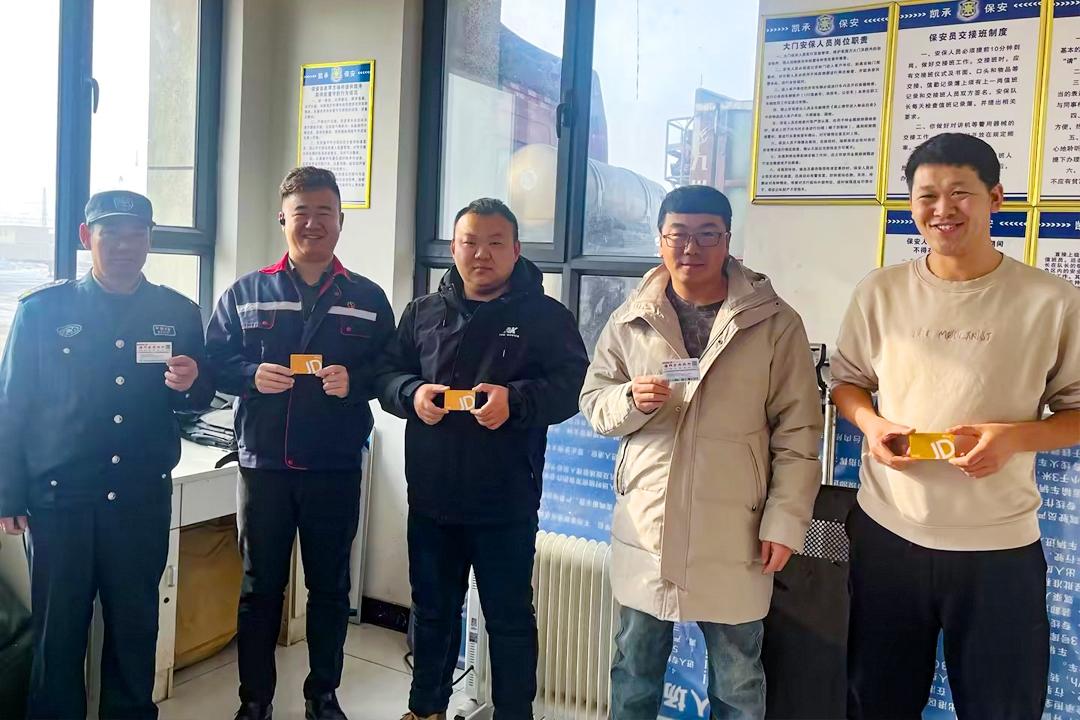 MK����(MKsports����)�ɷݹ�˾ - Mk Sports