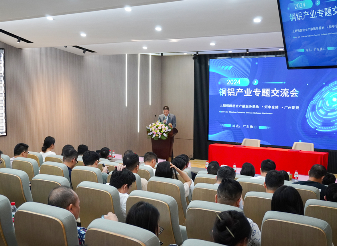 MK����(MKsports����)�ɷݹ�˾ - Mk Sports