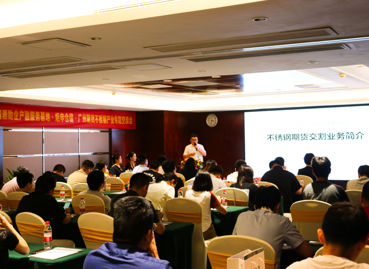 MK����(MKsports����)�ɷݹ�˾ - Mk Sports