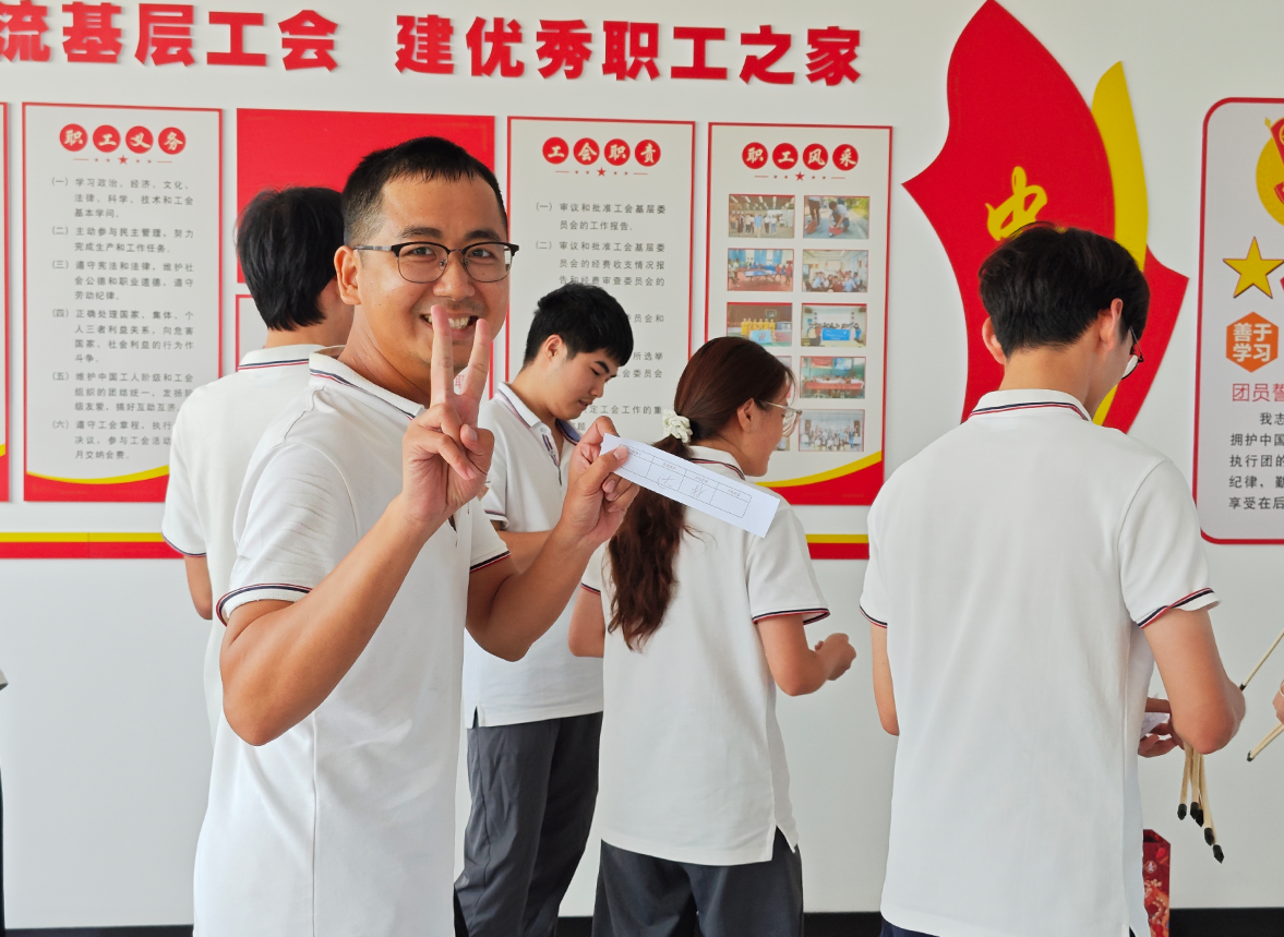 MK����(MKsports����)�ɷݹ�˾ - Mk Sports