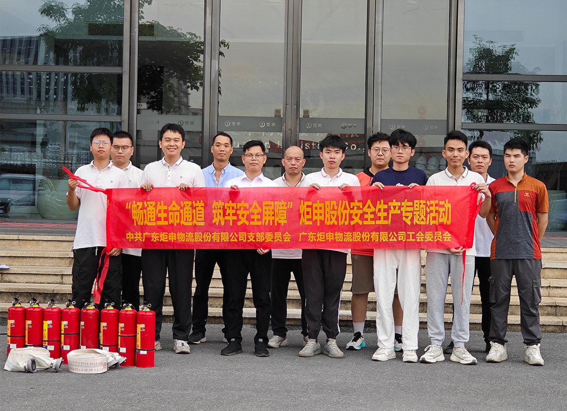 MK����(MKsports����)�ɷݹ�˾ - Mk Sports