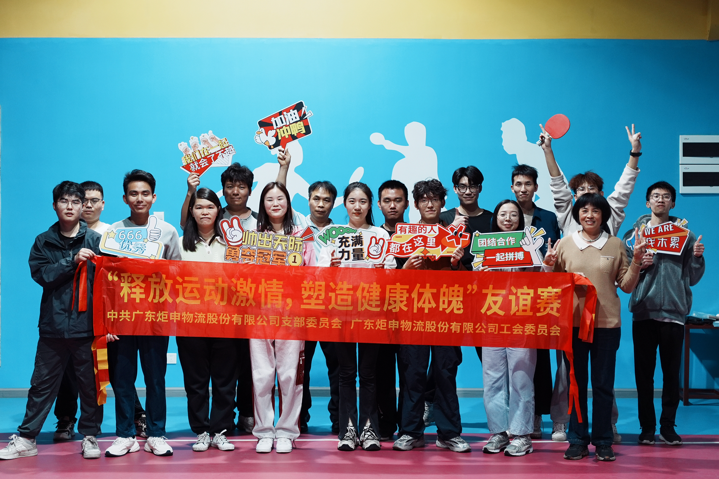 MK����(MKsports����)�ɷݹ�˾ - Mk Sports