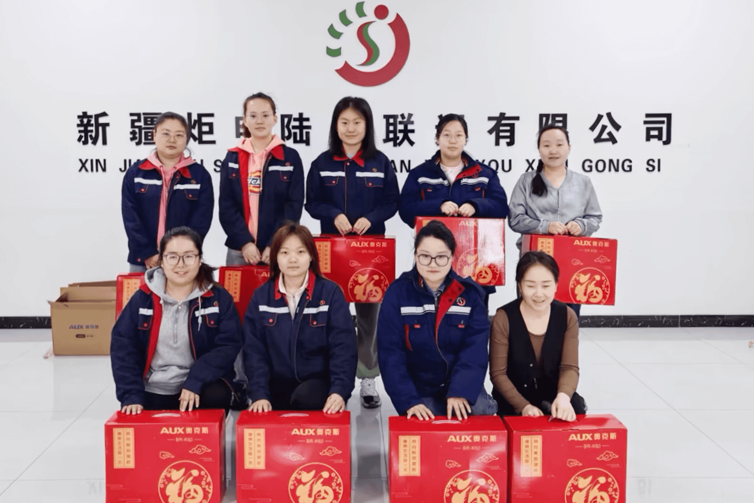 MK����(MKsports����)�ɷݹ�˾ - Mk Sports